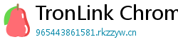 TronLink Chrome插件下载